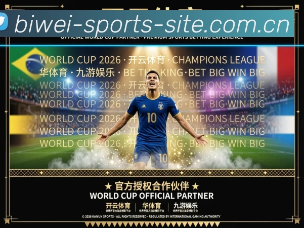 App 展示图